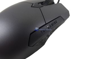 ASUS TUF Gaming M5 14