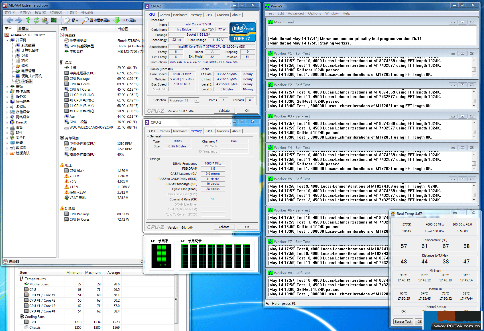 nt-h1-run